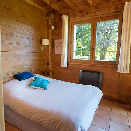 Les Myrtilles Otel 2*